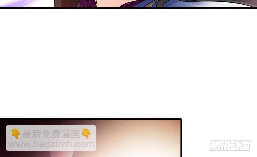 第141话 你就是我的妻子景伊47