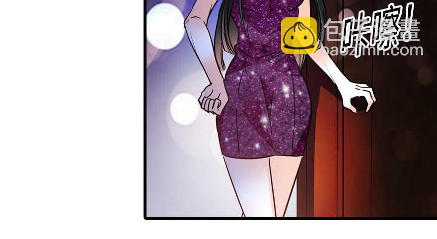 第141话 你就是我的妻子景伊69