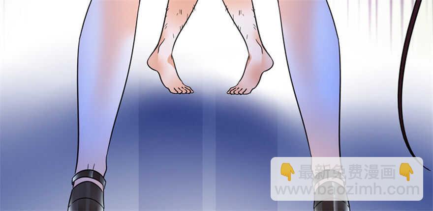 第141话 你就是我的妻子景伊80