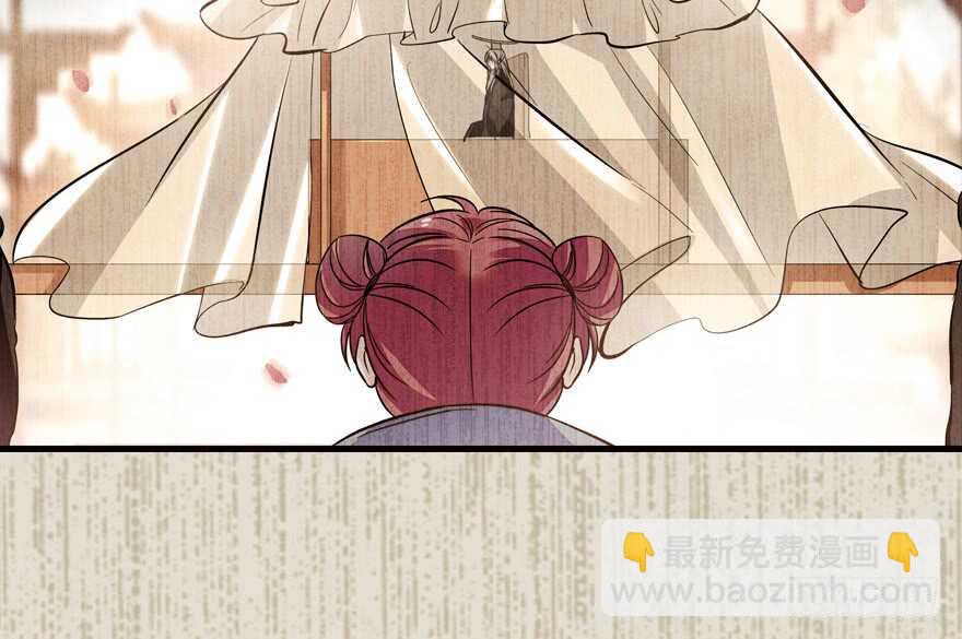 第142话 愿意跟我私奔吗？40