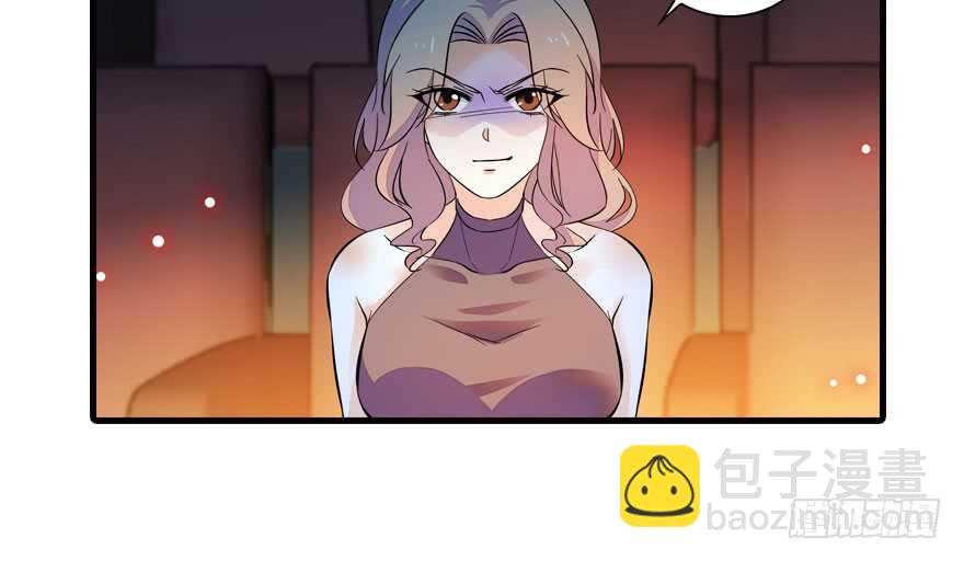 第144话 完美的第一次14