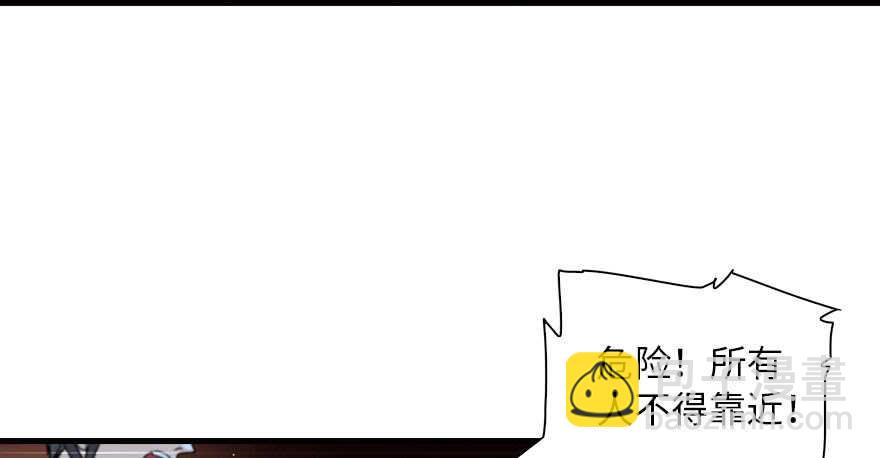 第144话 完美的第一次33