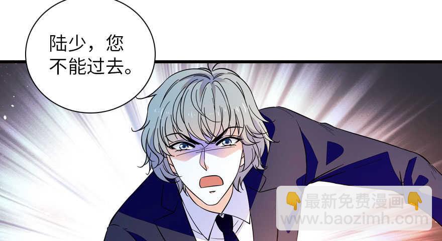 第144话 完美的第一次35
