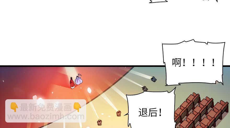 第144话 完美的第一次39