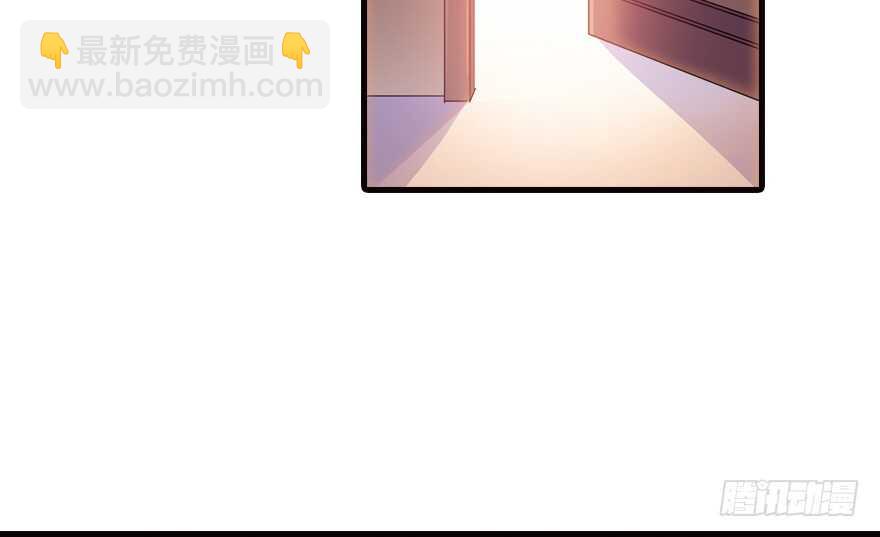 第151话 伊人是我的初恋14