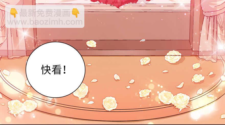 第151话 伊人是我的初恋16