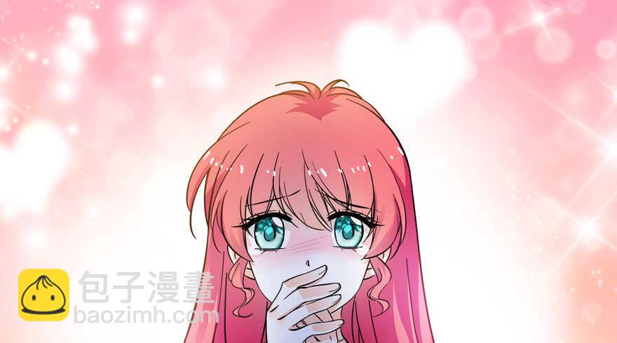 第151话 伊人是我的初恋18