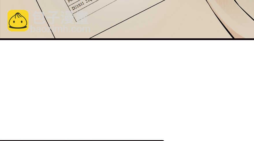 第151话 伊人是我的初恋35