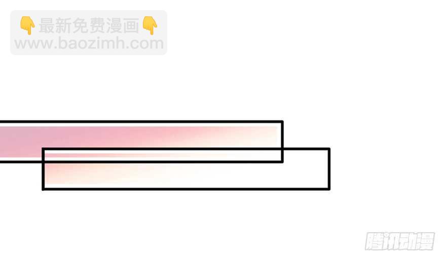 第151话 伊人是我的初恋44