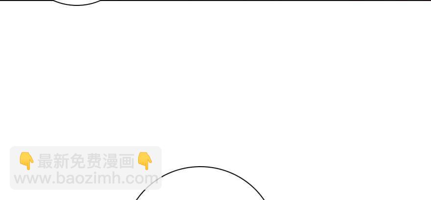 第151话 伊人是我的初恋5