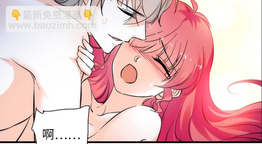 第151话 伊人是我的初恋59