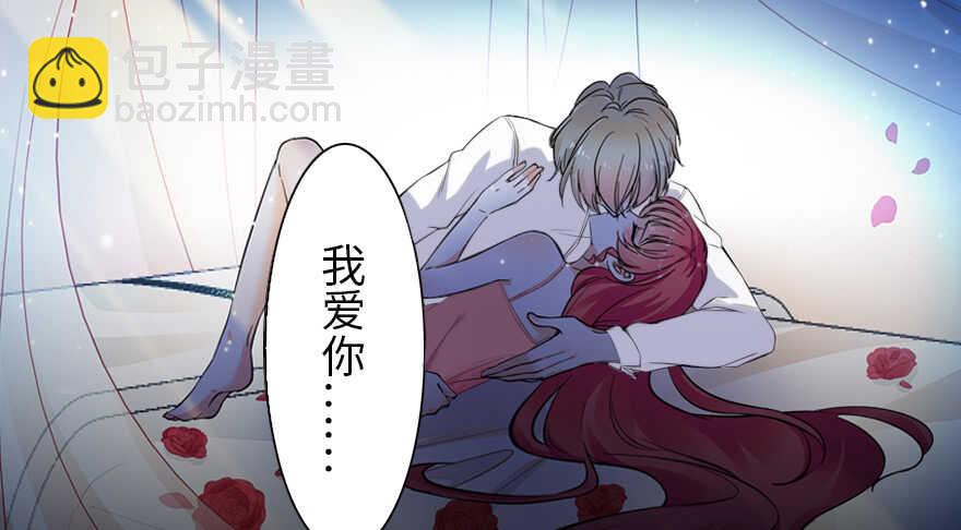 第151话 伊人是我的初恋63