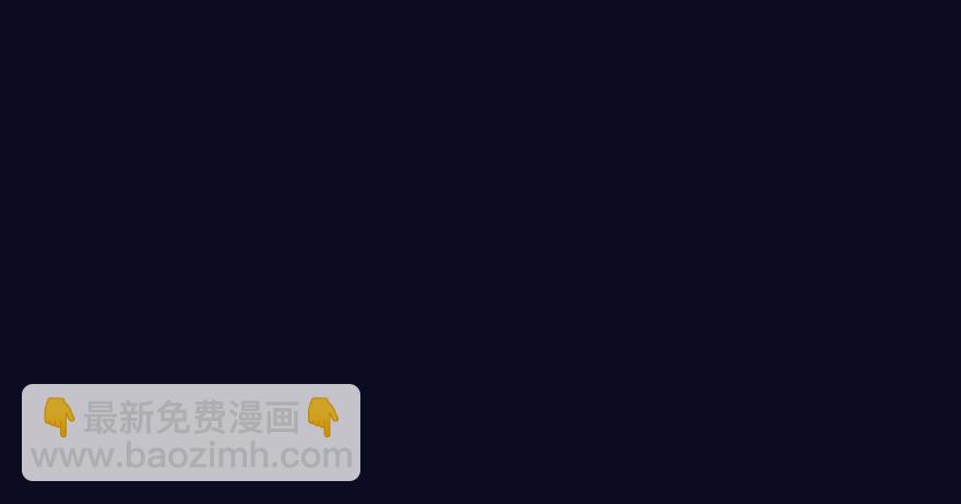 第151话 伊人是我的初恋65