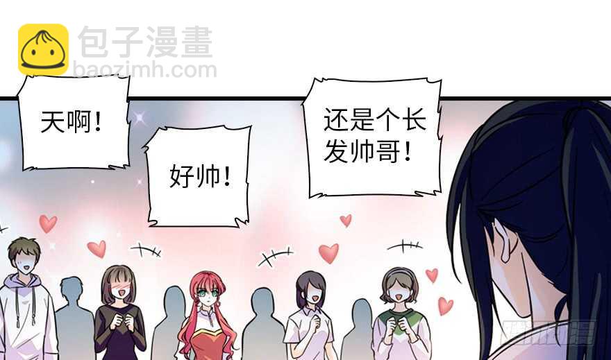 第155话 陆铭的醋坛子翻了1