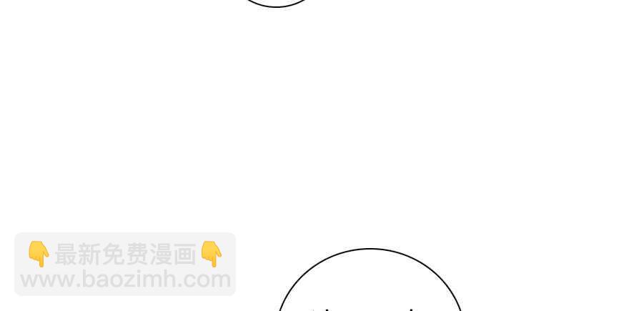 第155话 陆铭的醋坛子翻了14