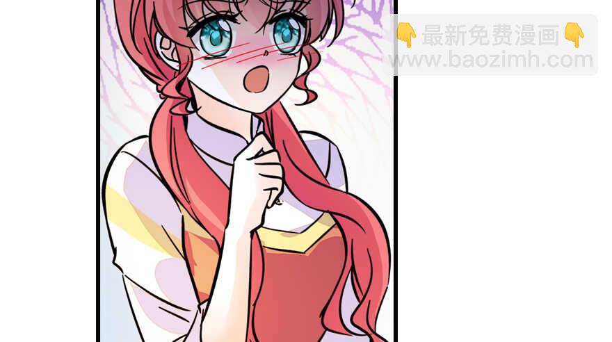 第155话 陆铭的醋坛子翻了16