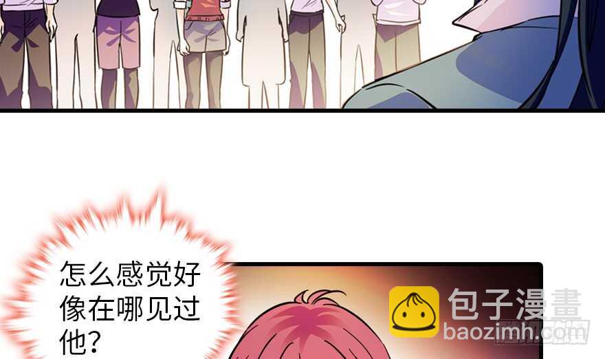 第155话 陆铭的醋坛子翻了2