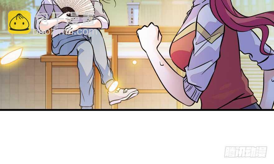 第155话 陆铭的醋坛子翻了30