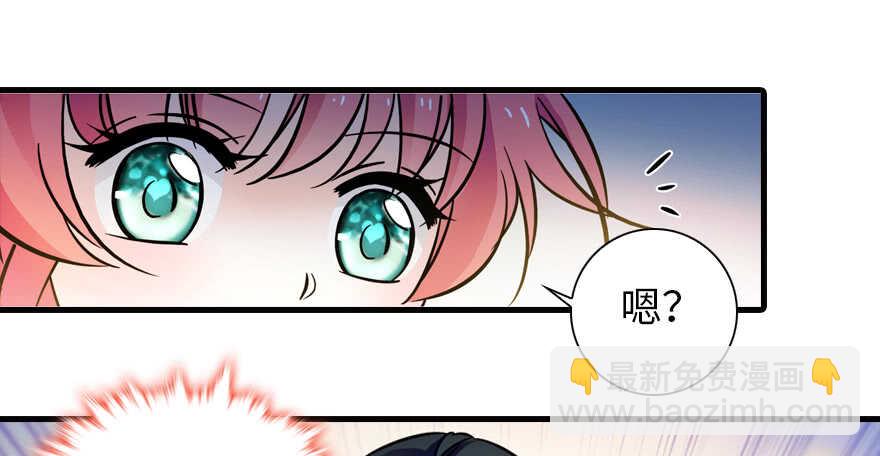 第155话 陆铭的醋坛子翻了31
