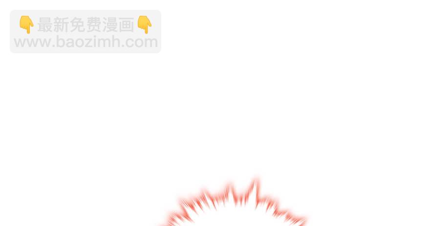 第155话 陆铭的醋坛子翻了34