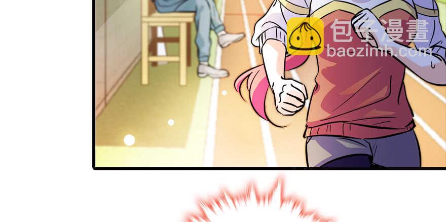 第155话 陆铭的醋坛子翻了39