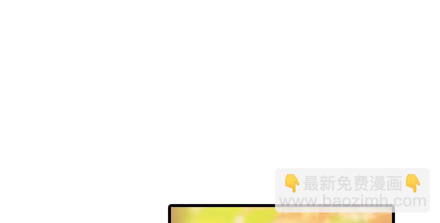第155话 陆铭的醋坛子翻了43