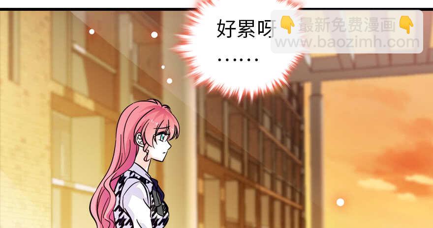 第155话 陆铭的醋坛子翻了46