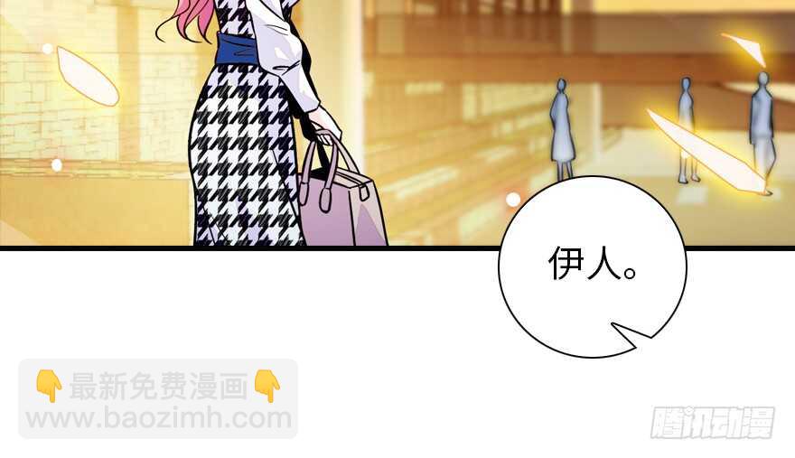 第155话 陆铭的醋坛子翻了51