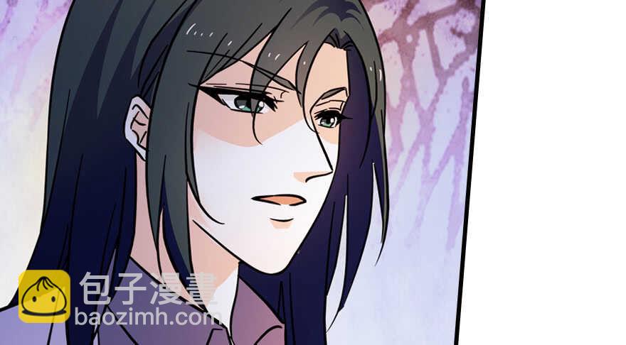 第155话 陆铭的醋坛子翻了64