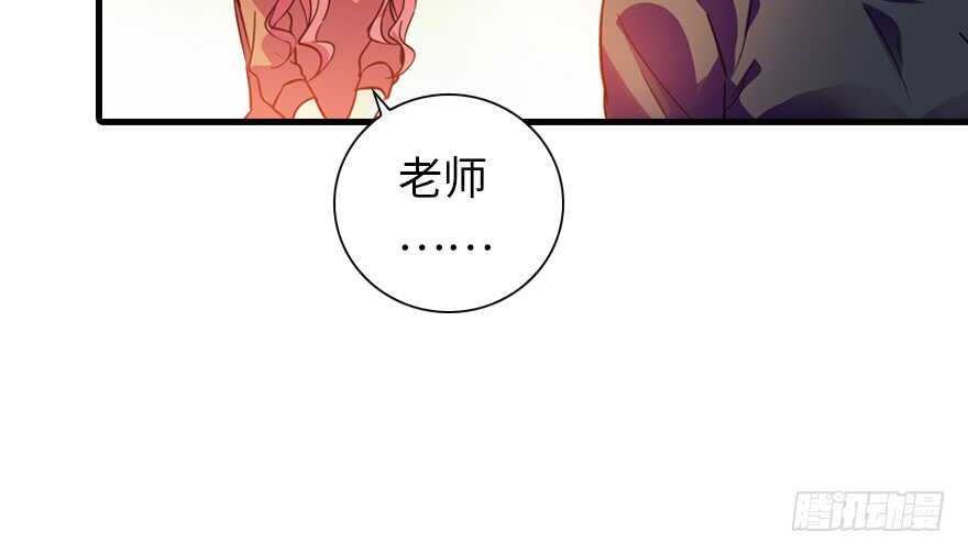 第155话 陆铭的醋坛子翻了9
