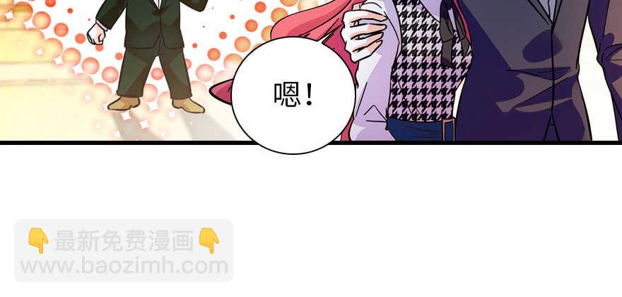 第155话 陆铭的醋坛子翻了90