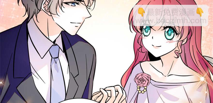 第158话 出嫁之日20
