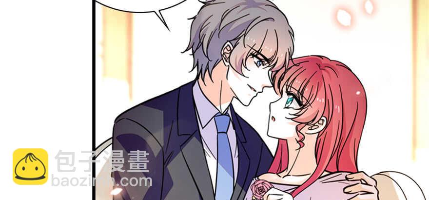 第158话 出嫁之日26