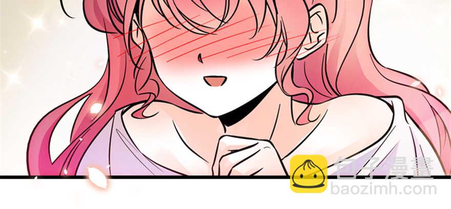 第158话 出嫁之日36