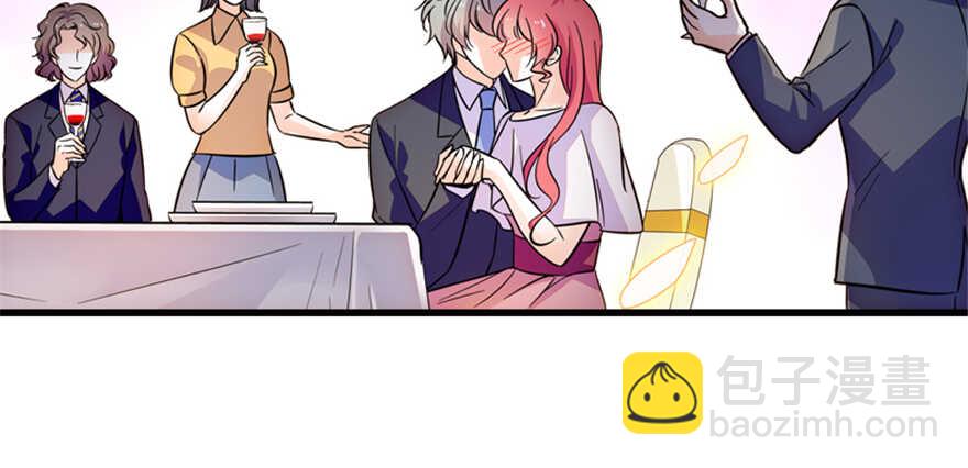 第158话 出嫁之日39