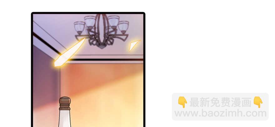 第158话 出嫁之日41