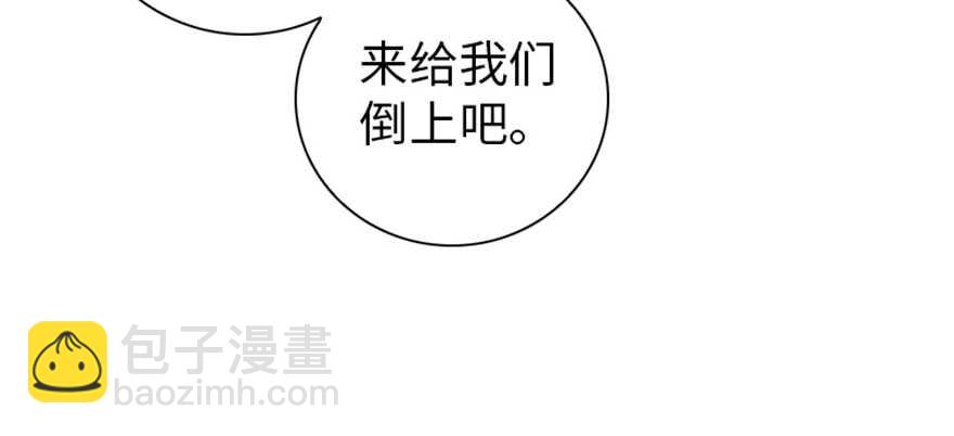 第158话 出嫁之日46