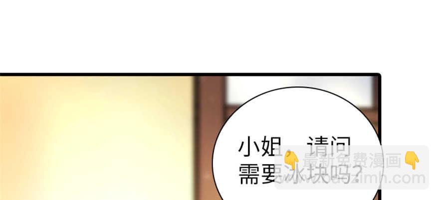 第158话 出嫁之日54