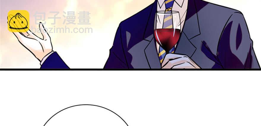 第158话 出嫁之日6