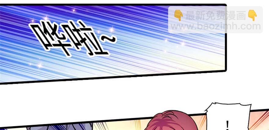第158话 出嫁之日61