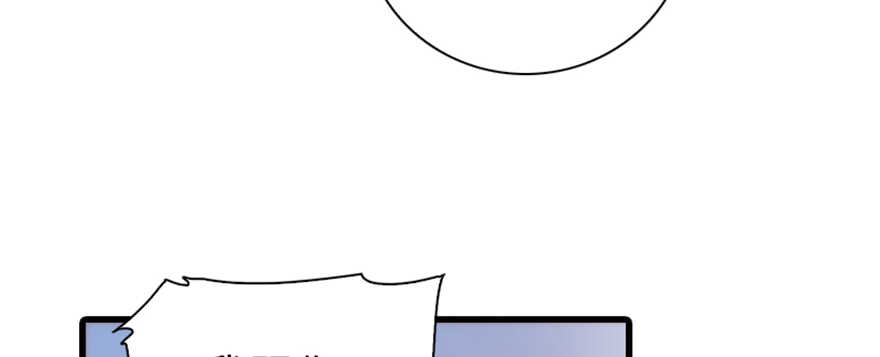 第158话 出嫁之日66