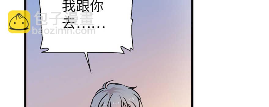第158话 出嫁之日67