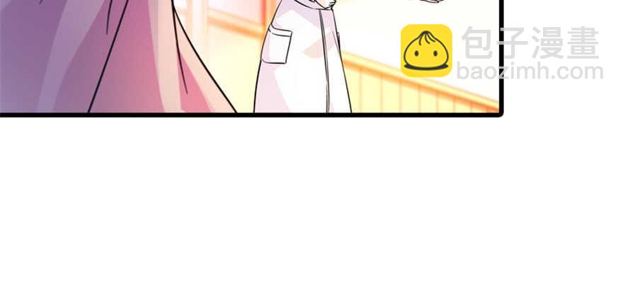 第158话 出嫁之日75