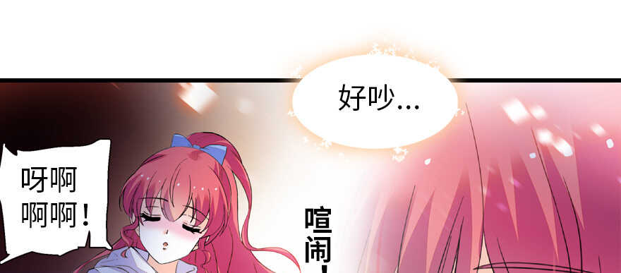 第162话 跟天王老子差不离了1