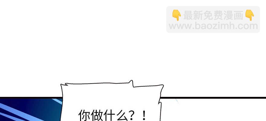 第162话 跟天王老子差不离了14