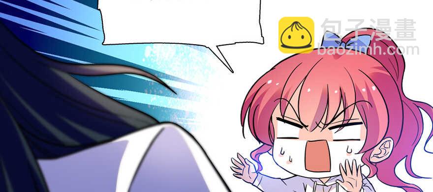 第162话 跟天王老子差不离了15