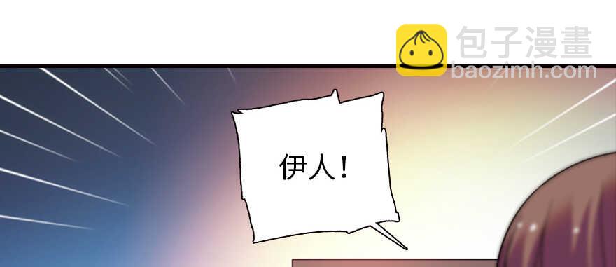第162话 跟天王老子差不离了24