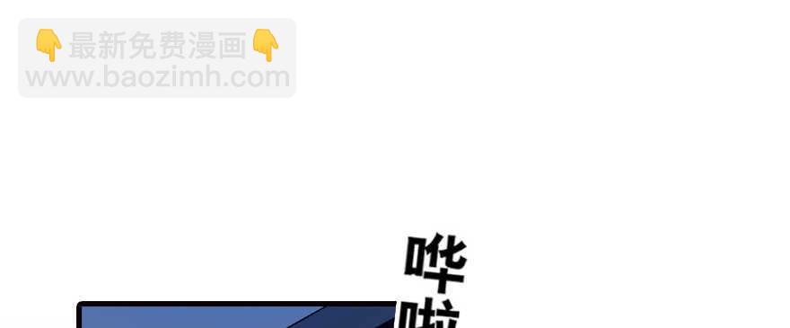 第162话 跟天王老子差不离了27