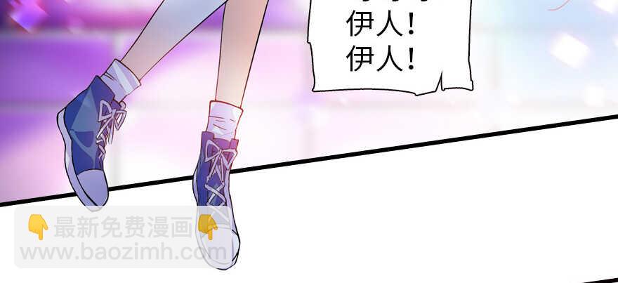 第162话 跟天王老子差不离了3