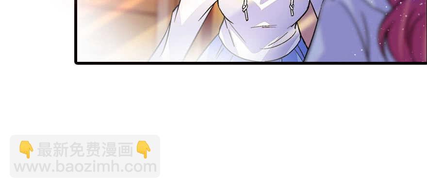 第162话 跟天王老子差不离了31